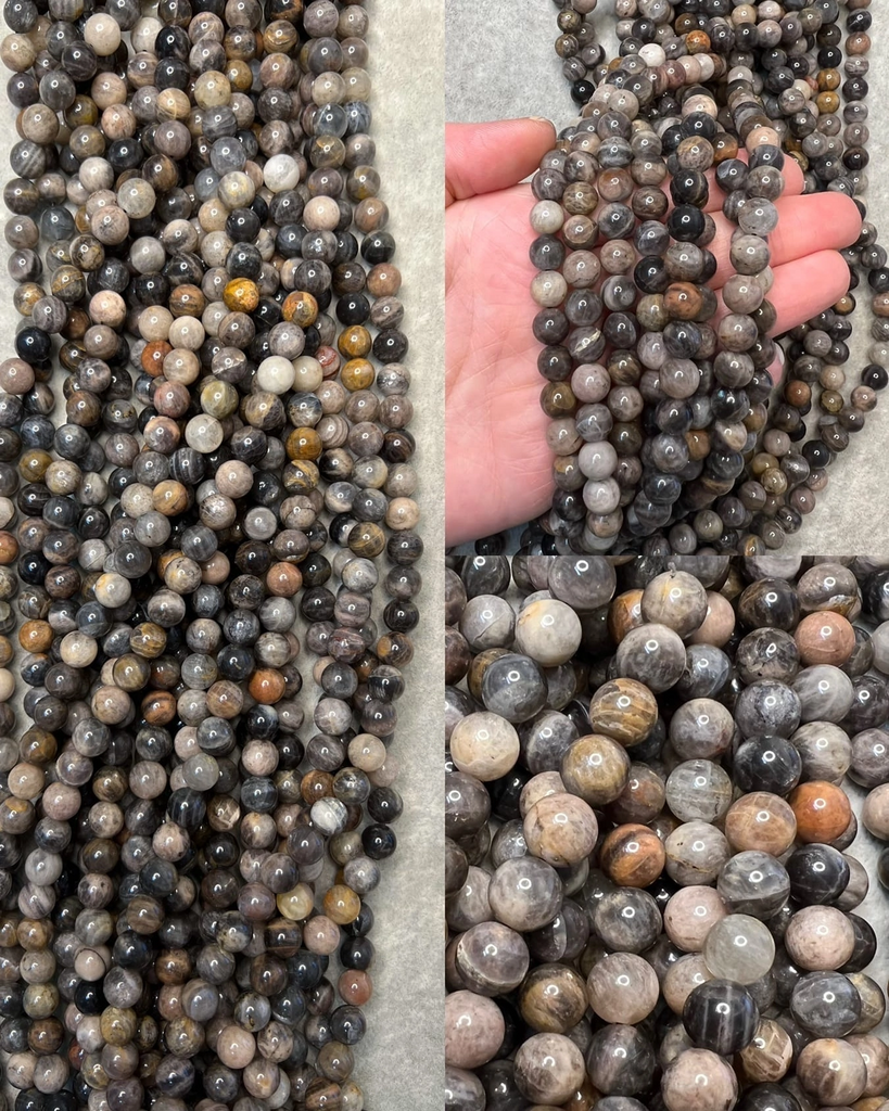 Солнечный камень тёмный 8 мм