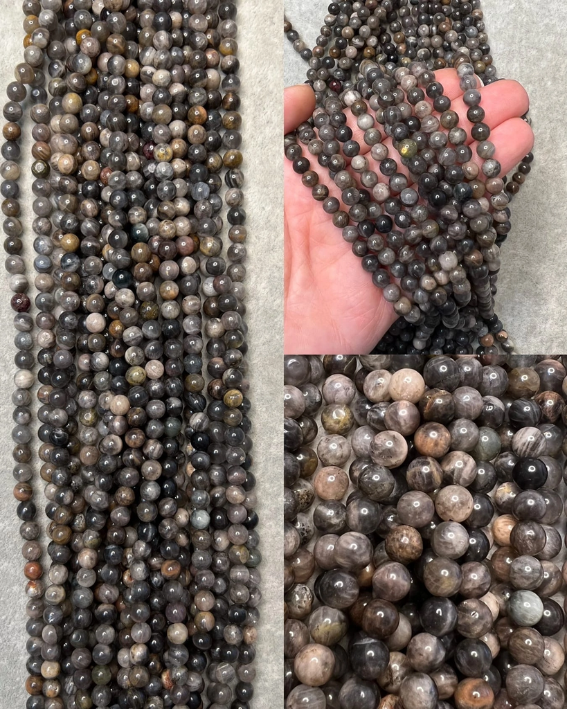 Солнечный камень тёмный 6 мм