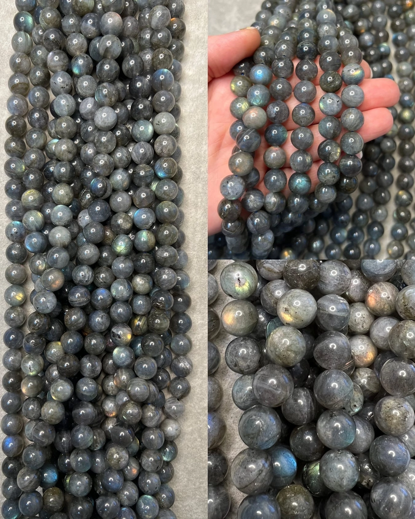 Лабрадор шар 10 мм