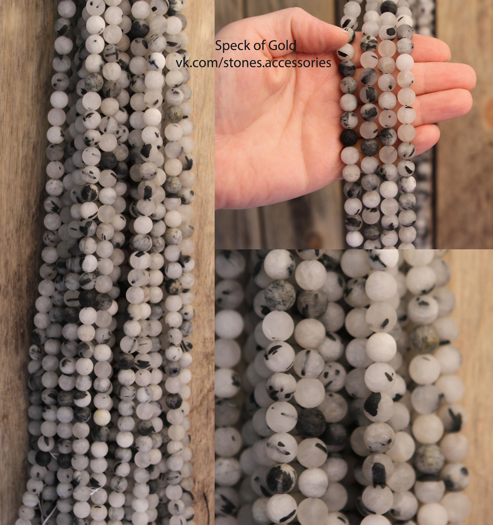 Рутиловый кварц  8 мм