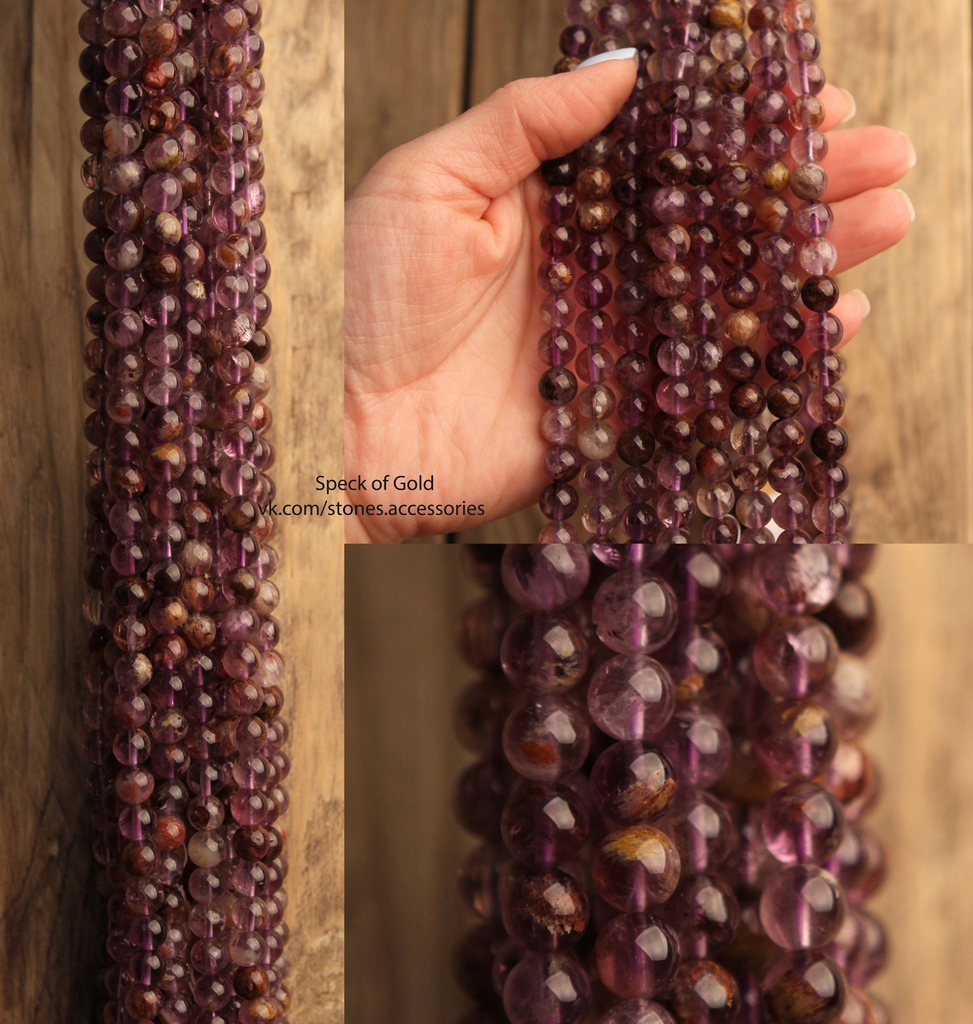 Ауралит 8 мм