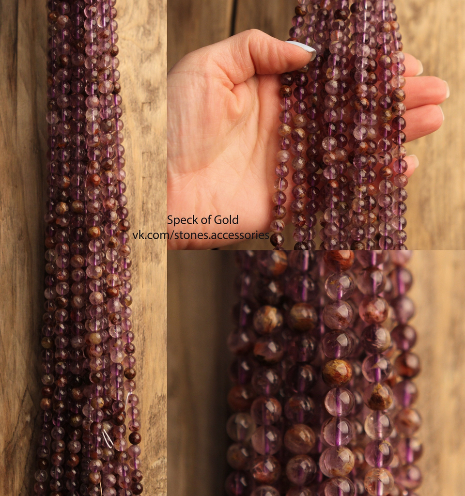 Ауралит 6 мм