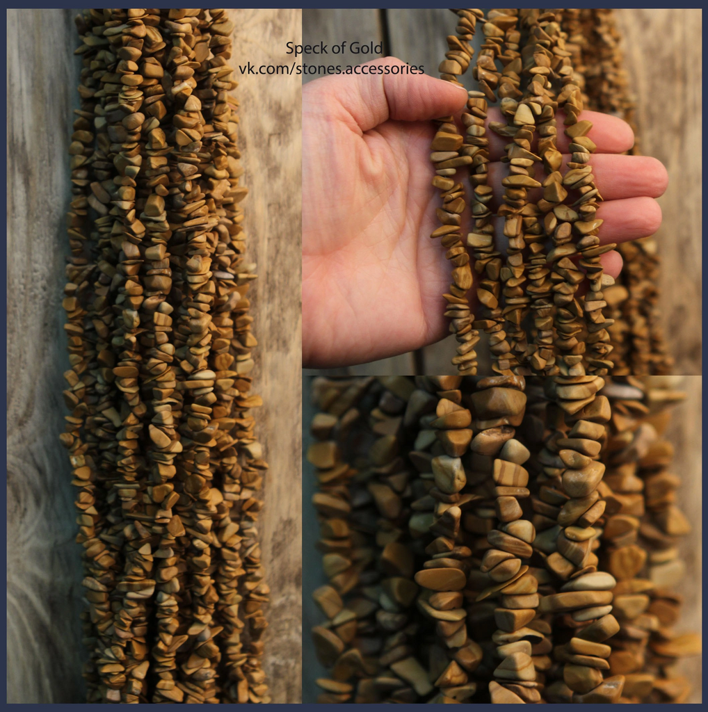 Яшма песочная сколы