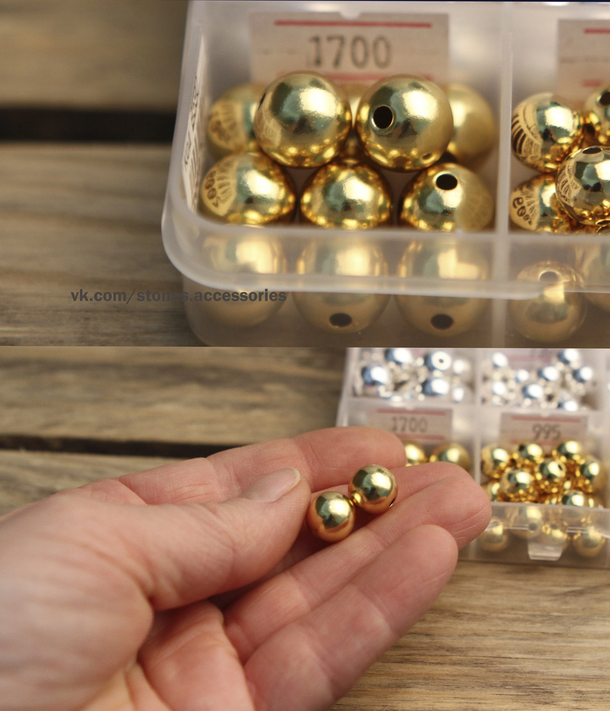 Бусины 925 пр + позолота 10 мм