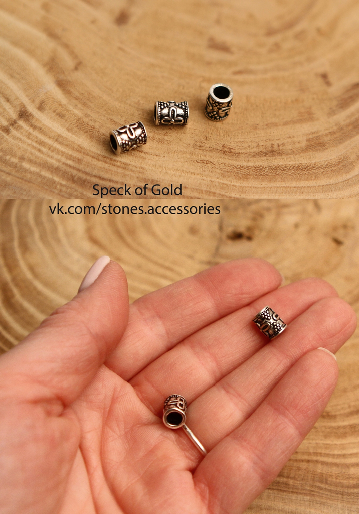 Бусины серебро 925 пр