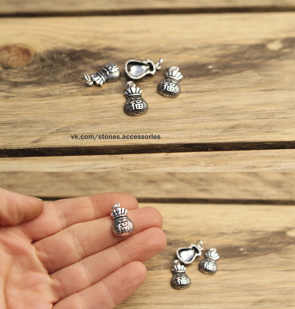 Подвеска серебро 925 пр