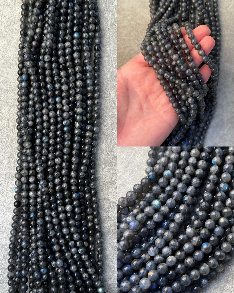 Лабрадор шар 6 мм