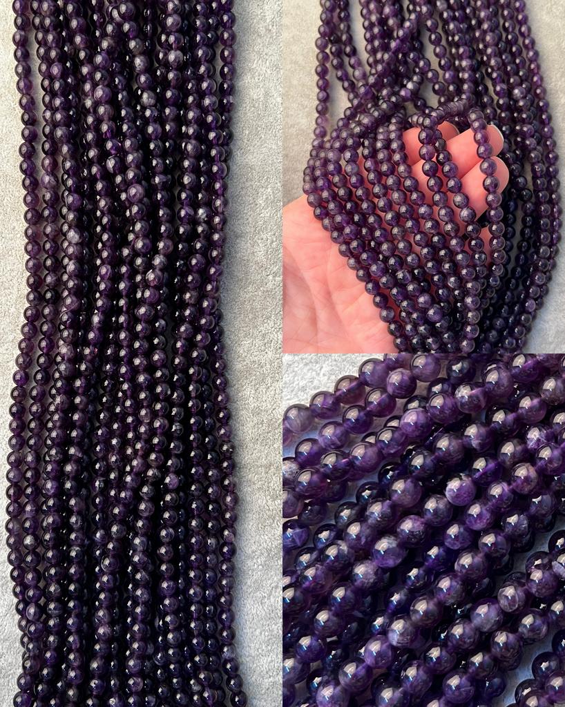 Аметист шар 6 мм