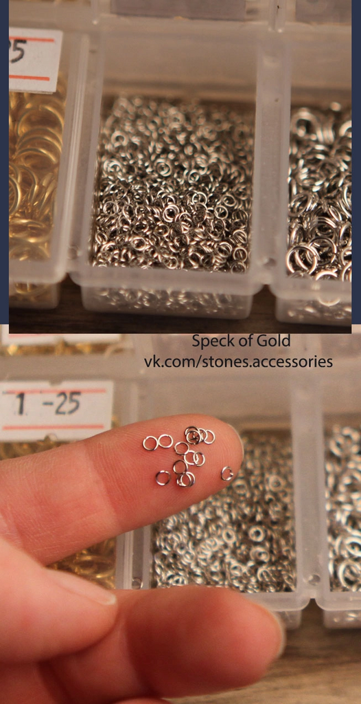 Кольца  сталь+родий 2 ммС толщина 0,1 мм (крепкие)