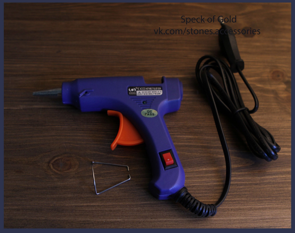 Термо- пистолет