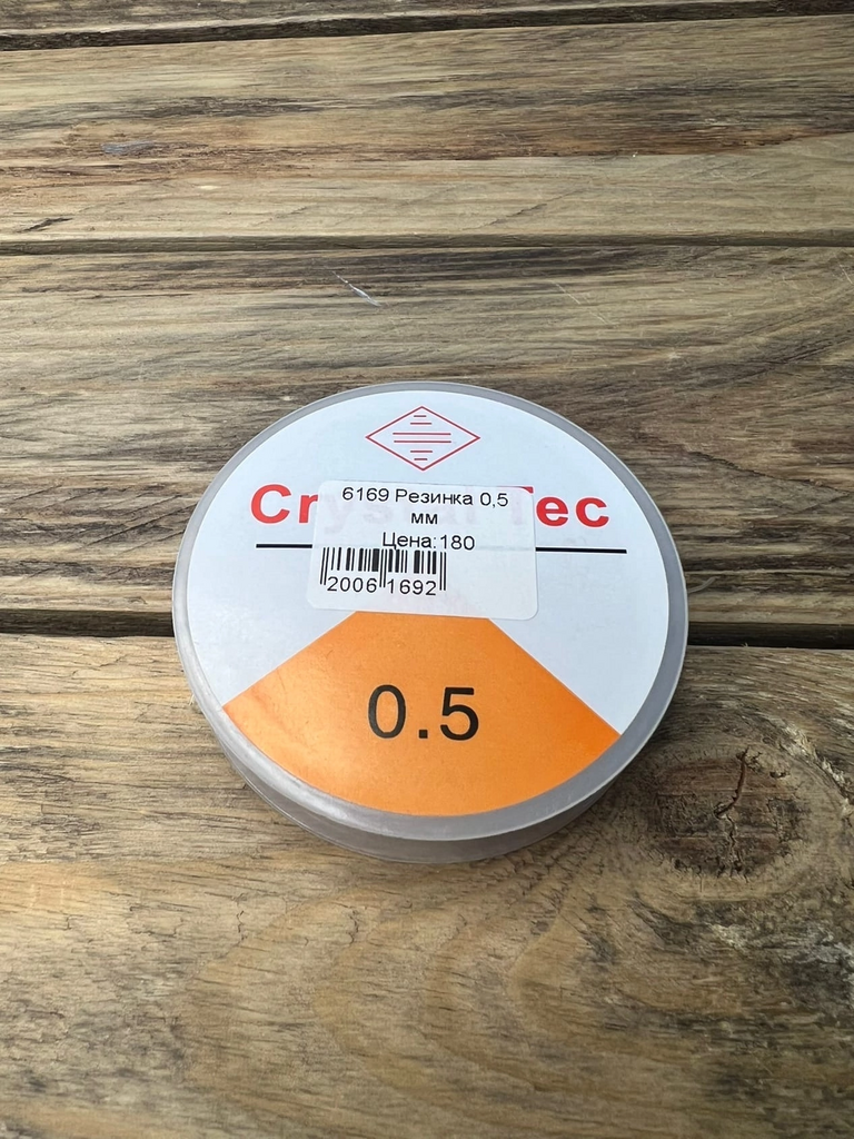 Резинка силиконовая 0,5 мм