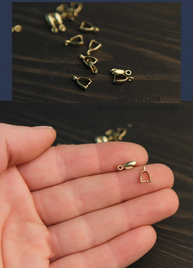 Зажим (бэйл) для кулонов бронза 6 шт