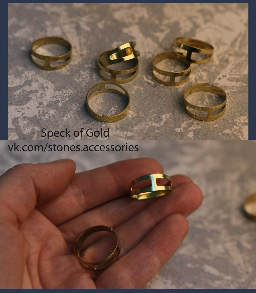 Основы для колец бронза