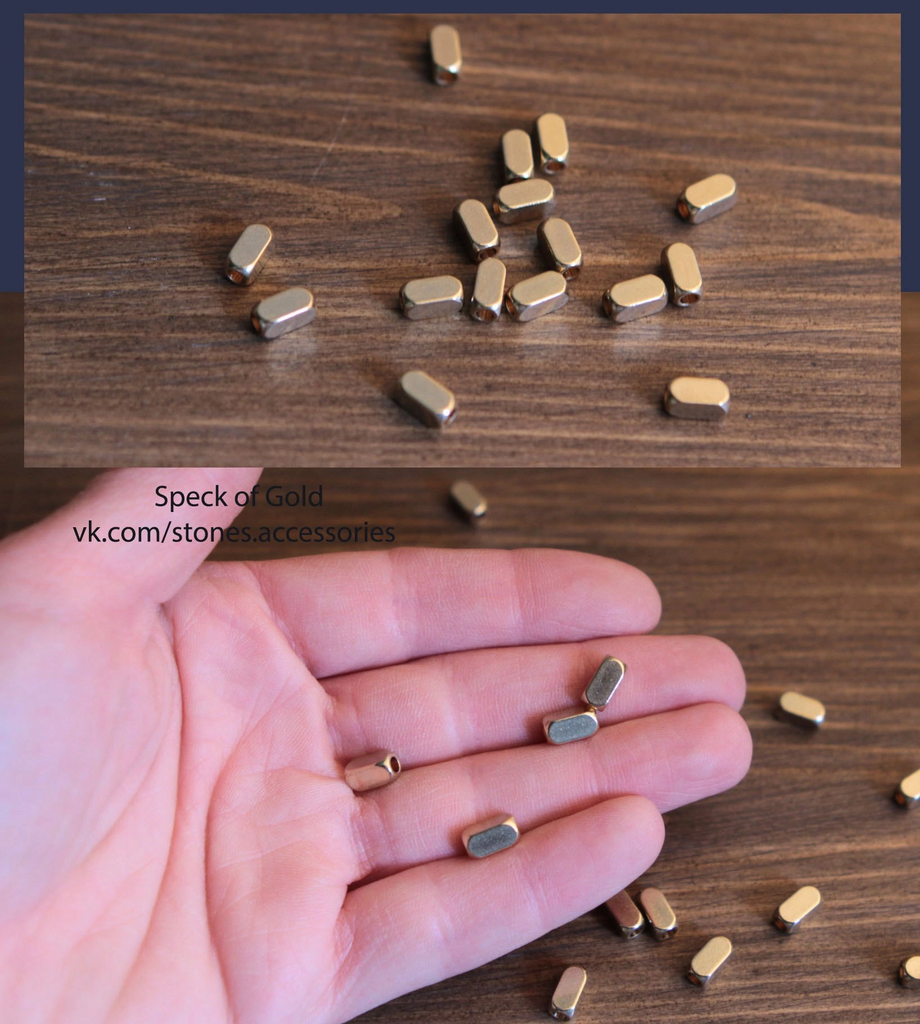 Бусины бронза 8 мм 8 шт