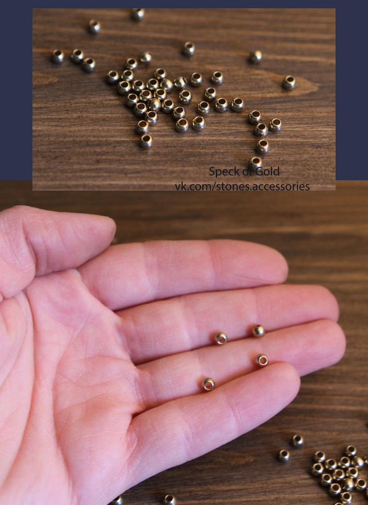Бусины бронза 4 мм 30 шт