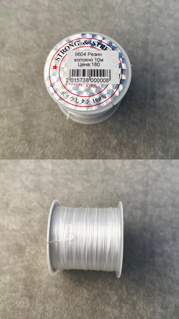 Резинка многослойная белая