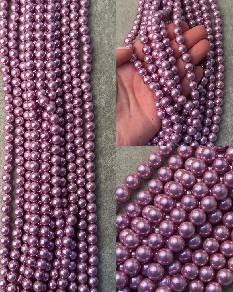 Шелл лиловый 8 мм