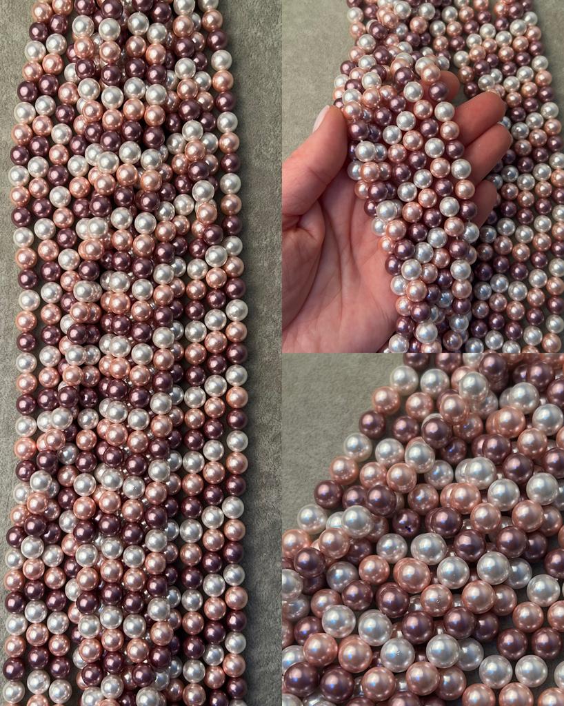 Шелл «триколор» розовый 8 мм