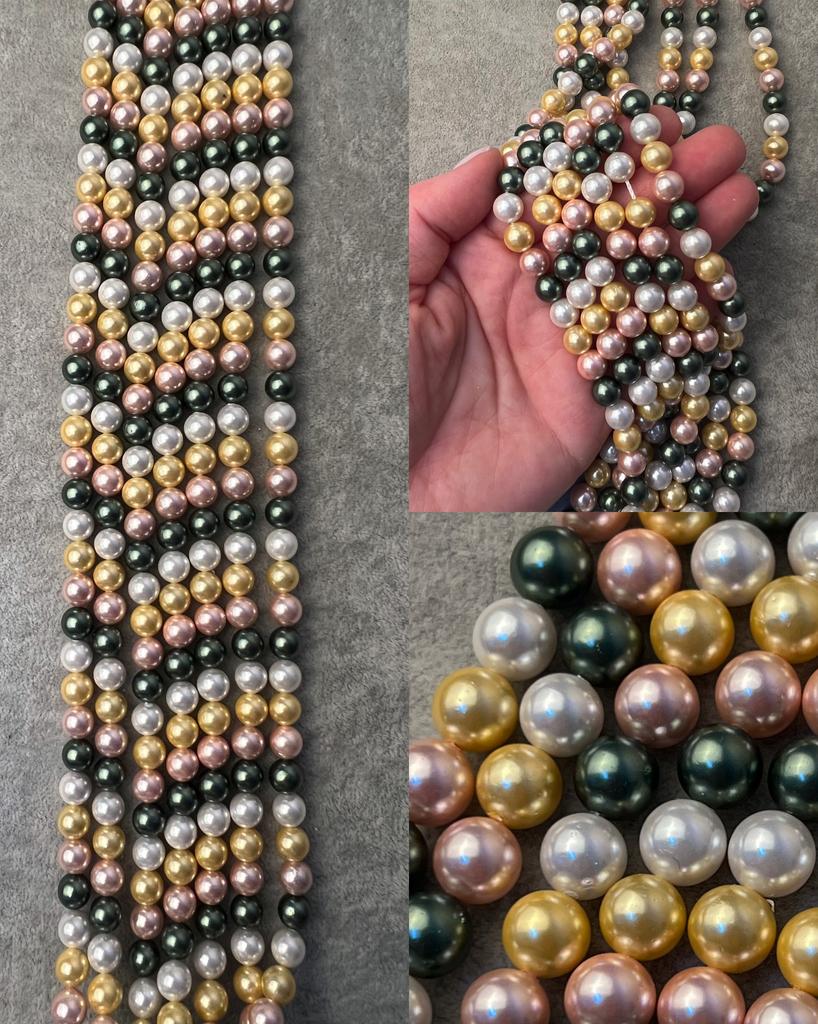 Шелл «триколор» зелено-желтый 8 мм