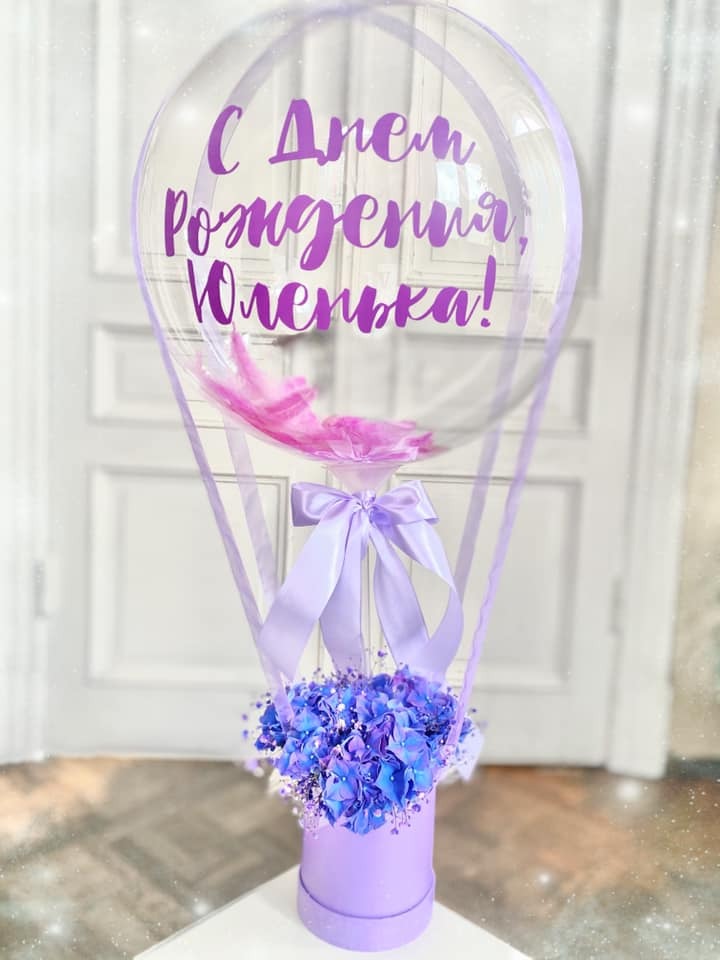 Шар Bubble с цветами