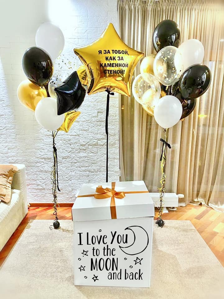 Композиция с надписью