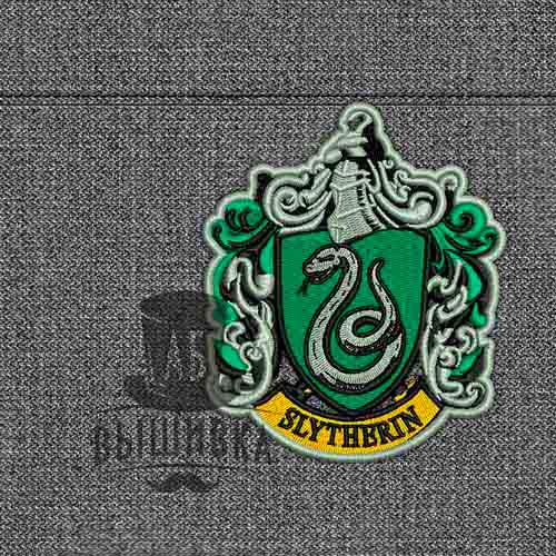 Дизайн машинной вышивки нашивки Герб Слизерин Slytherin