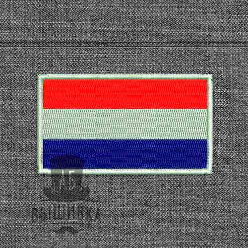 Дизайн машинной вышивки Флаг Нидерланды Netherlands