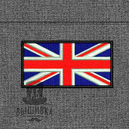 Дизайн машинной вышивки Флаг Великобритания Great Britain United Kingdom England
