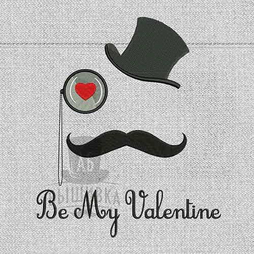 Дизайн машинной вышивки Be My Valentine