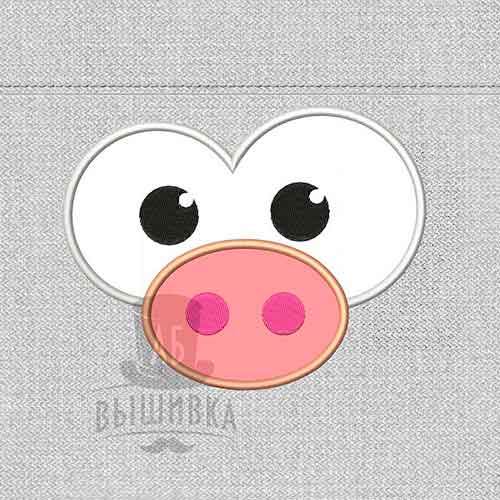 Дизайн машинной вышивки аппликации Свинка. Набор 2