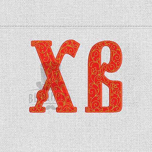 Дизайн машинной вышивки ХВ 10х8 см