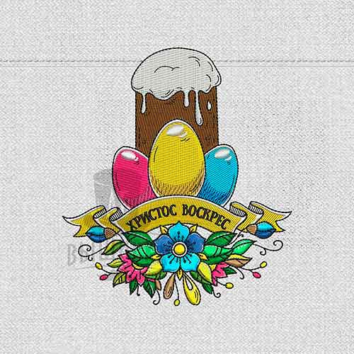 Дизайн машинной вышивки Христос Воскрес (поп-арт)