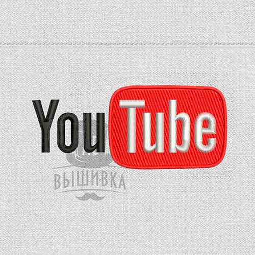 Дизайн машинной вышивки логотип Youtube