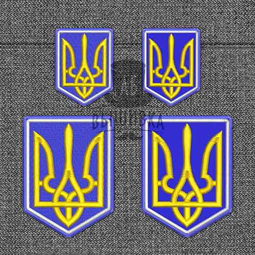 Дизайн машинной вышивки Набор нашивок логотип сборной Украины по хоккею