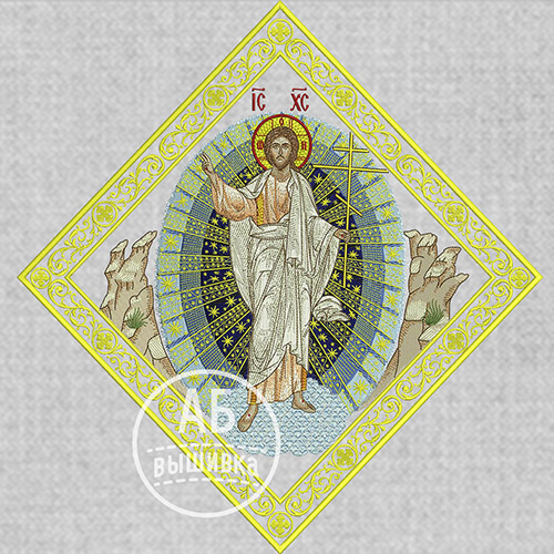 Дизайн машинной вышивки иконы Воскресение Христово для палицы