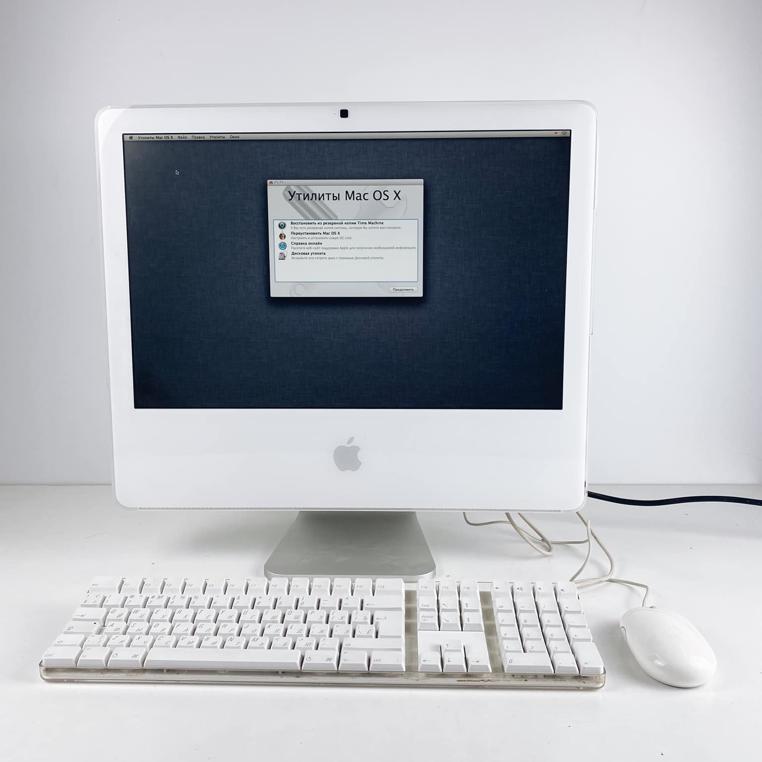 Моноблок iMac G5 OT-002