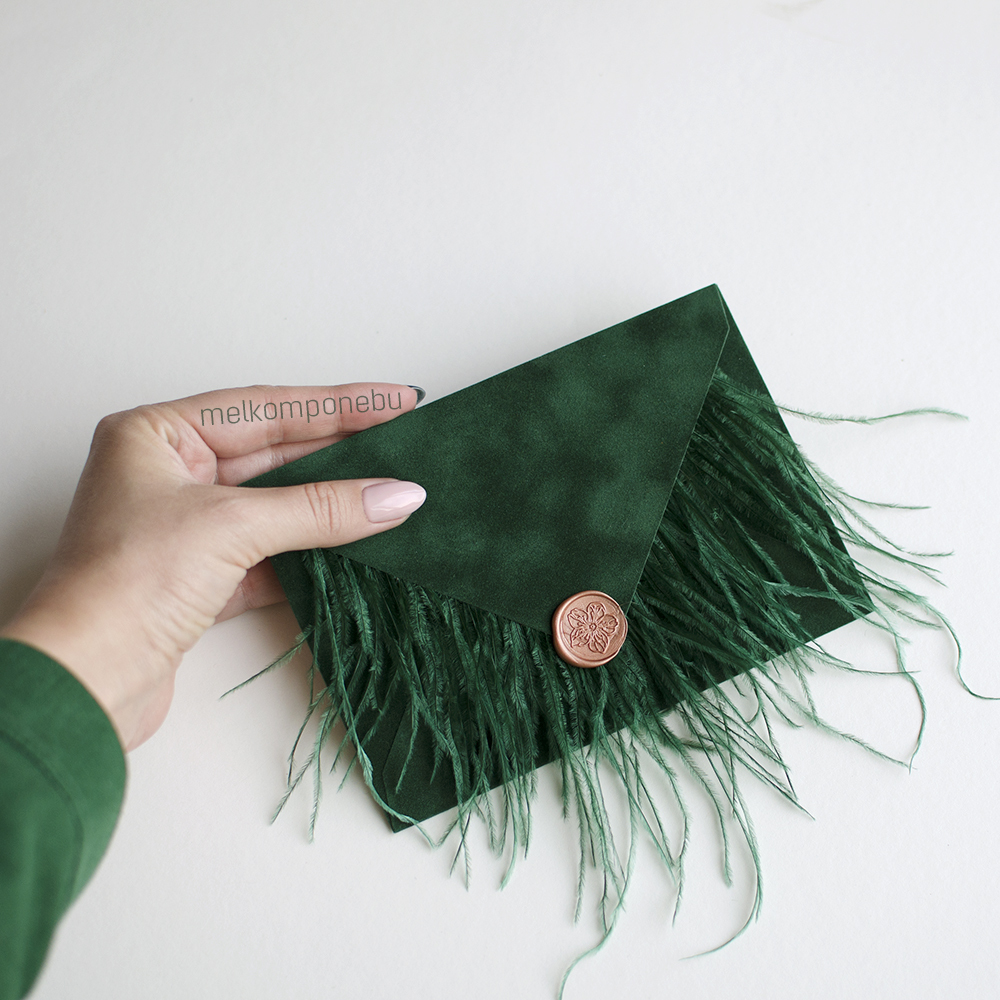 Конверт бархатний з пір'ям та сургучем. Смарагдовий. З магнітом