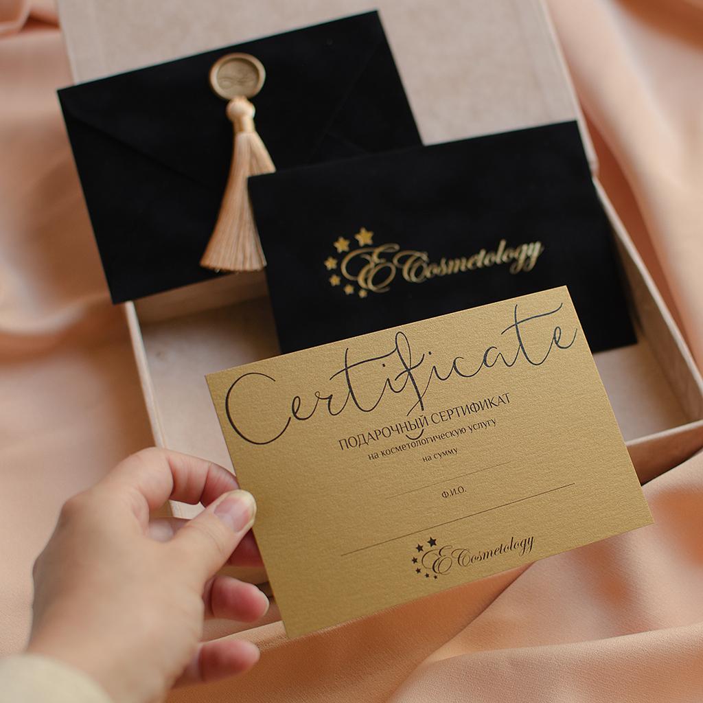 Сертифікати паперові на диз.картоні