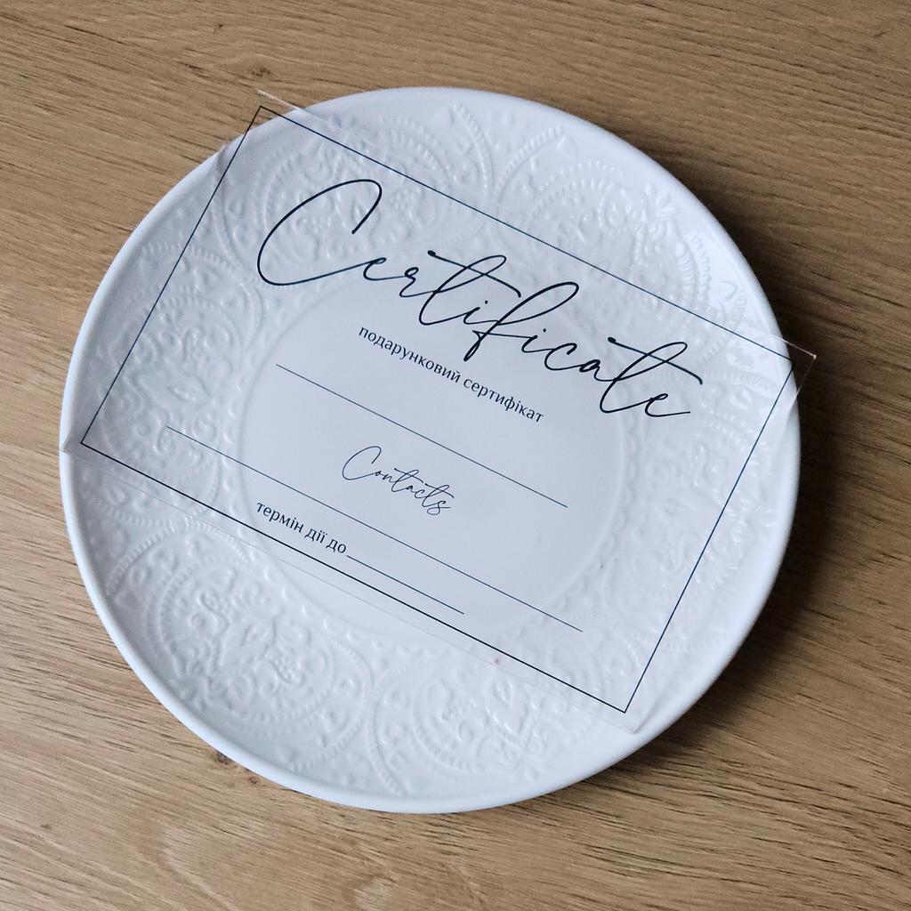 5 УНІВЕРСАЛЬНИХ Сертифікатів Delicate Photographer