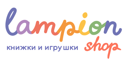 Подарочный сертификат