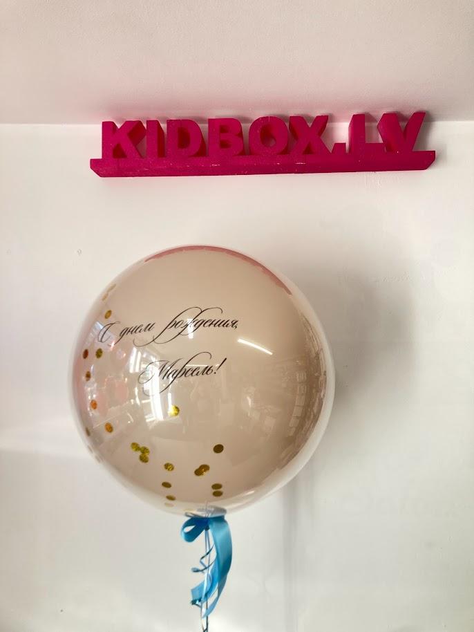 Balons balonā ar konfeti, 60 cm,  1 gab (bez uzraksta)