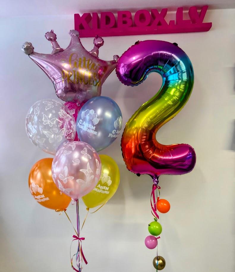 Balonu kompozīcija 53