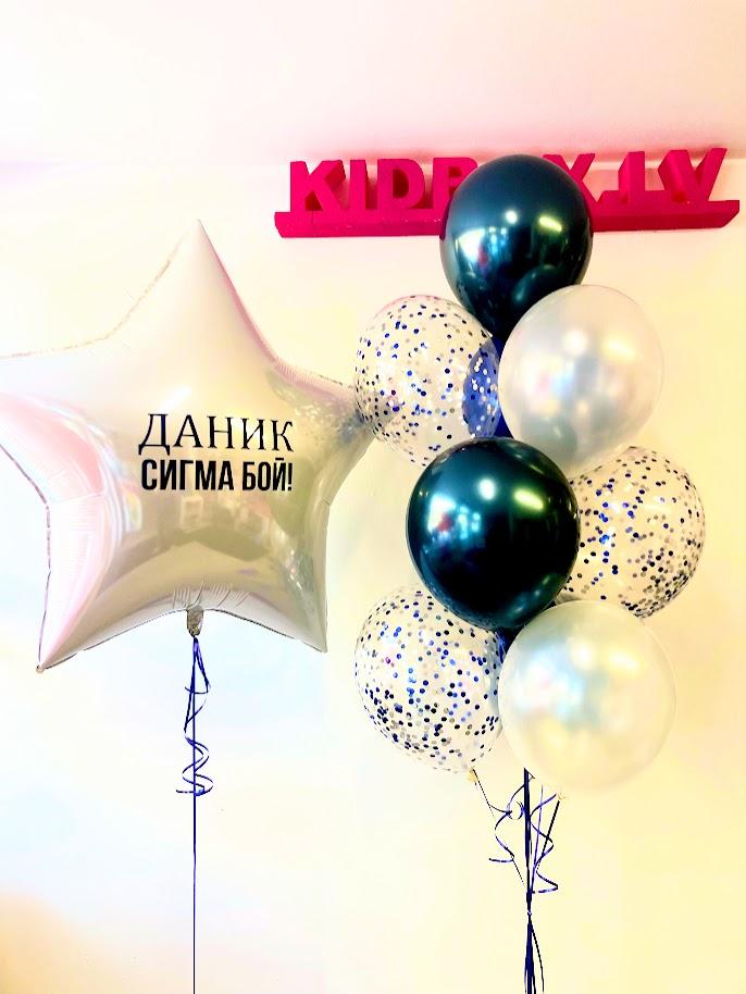 Balonu kompozīcija 68