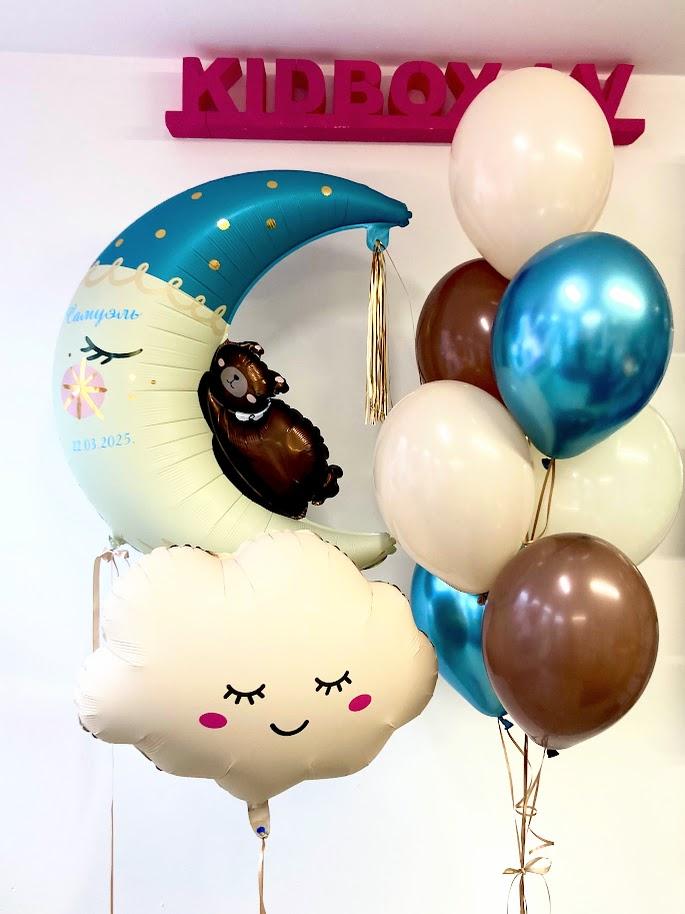 Balonu kompozīcija 74