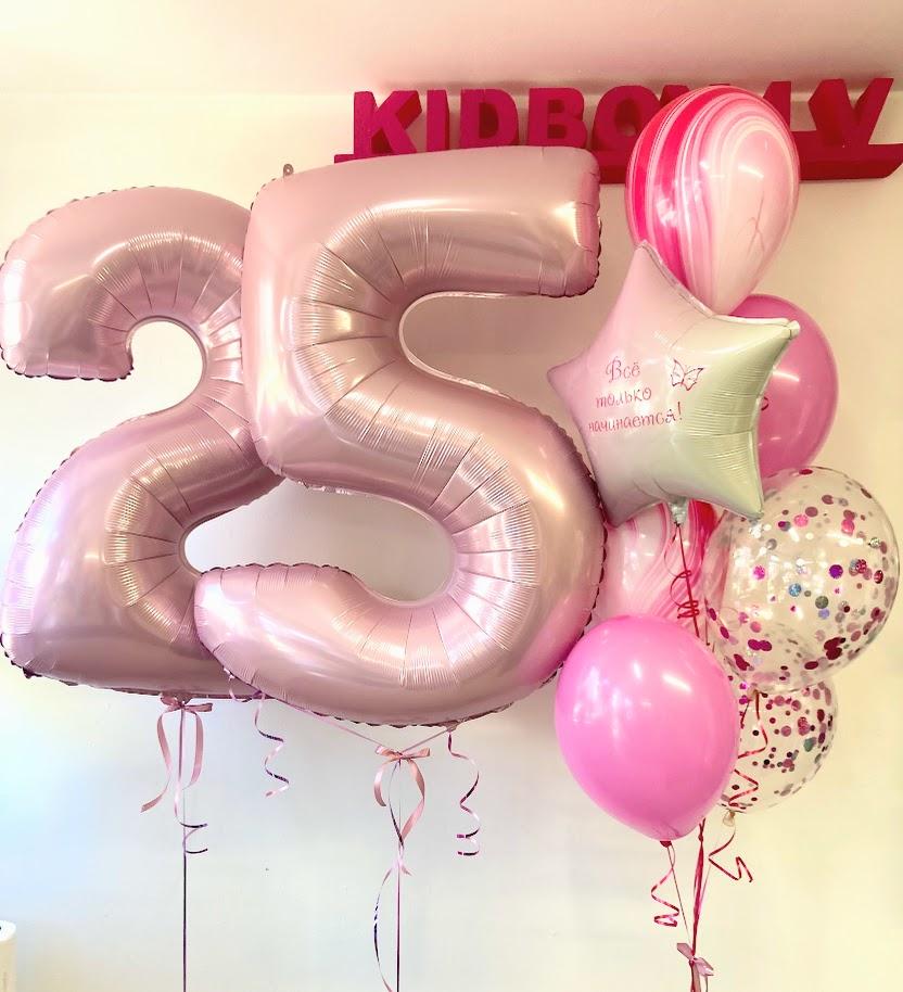 Balonu kompozīcija 75