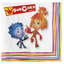 Salvetesi "Fiksiki",  33x33 cm, 16 gab