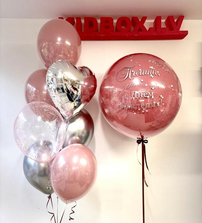 Balonu kompozīcija 88