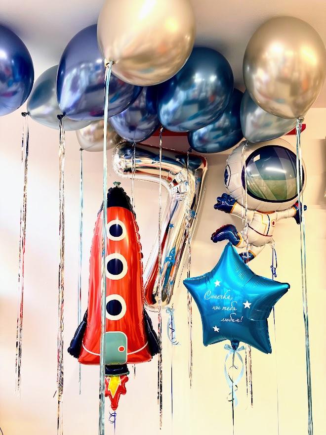 Balonu kompozīcija 116