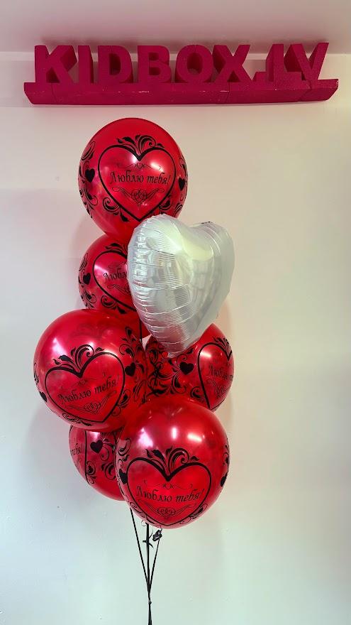 Balonu kompozícija "Люблю тебя+heart", 7 gab