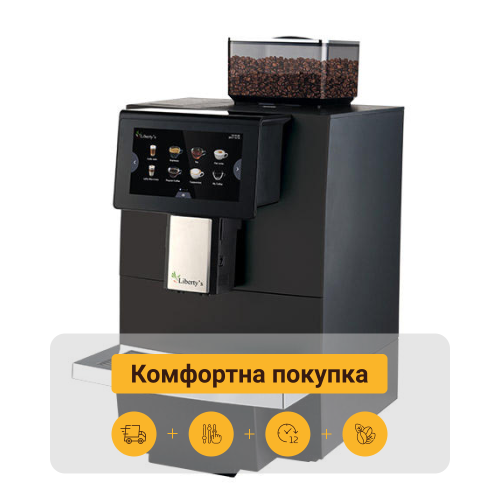 Кавоварка Dr. Coffee  F11 Plus 2L